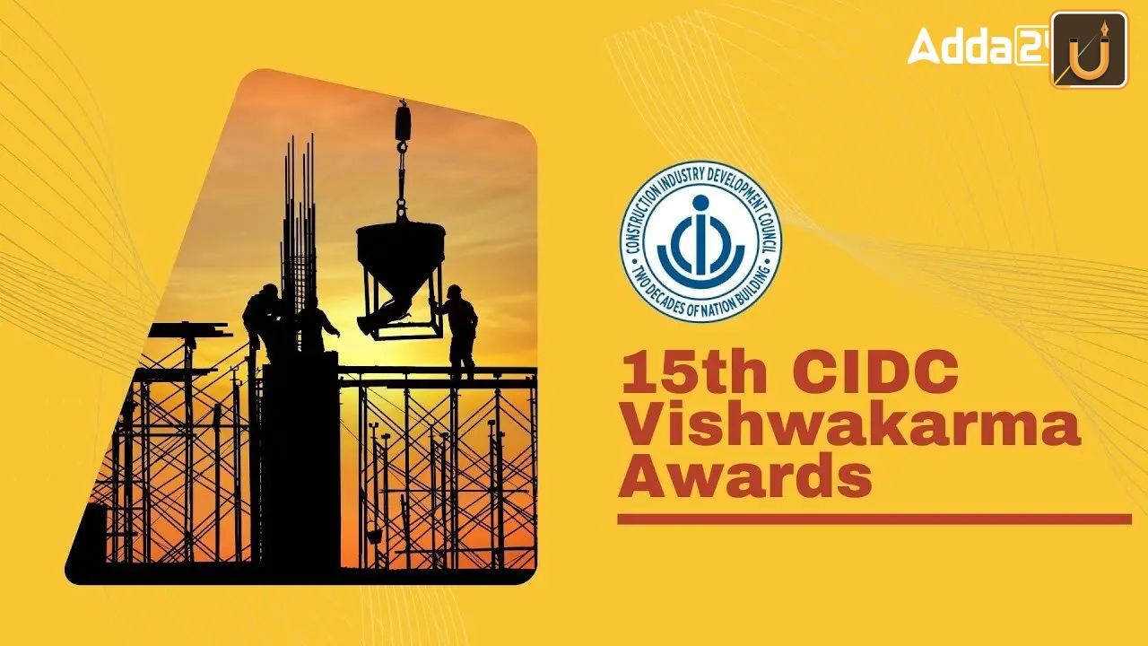 Usthadian Academy / GAIL Wins 15th CIDC Vishwakarma Award for Barauni – Guwahati Pipeline